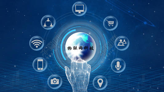 物聯(lián)網(wǎng)應(yīng)用技術(shù)解決方案