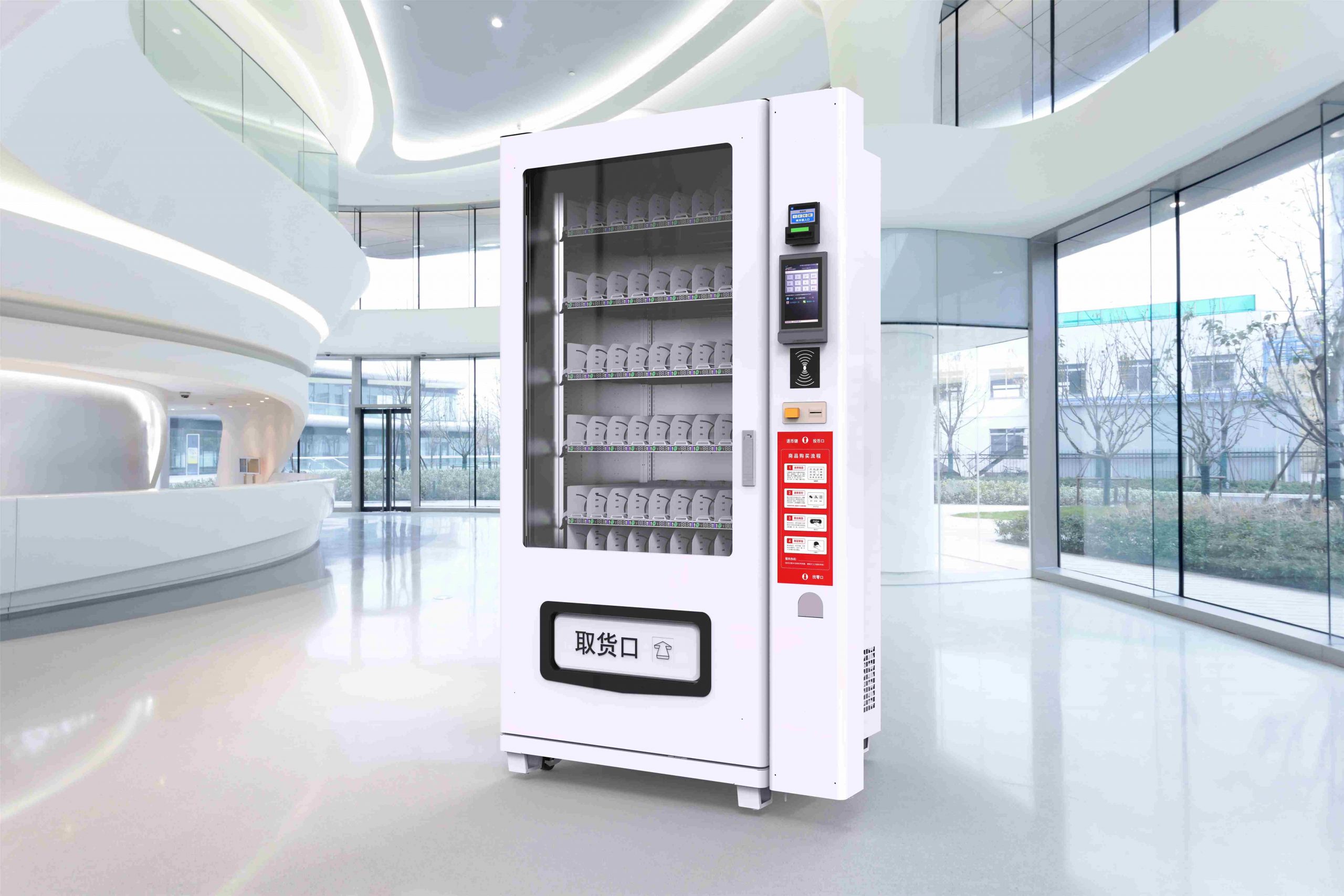 無人售貨機(jī)軟硬件開發(fā)解決方案