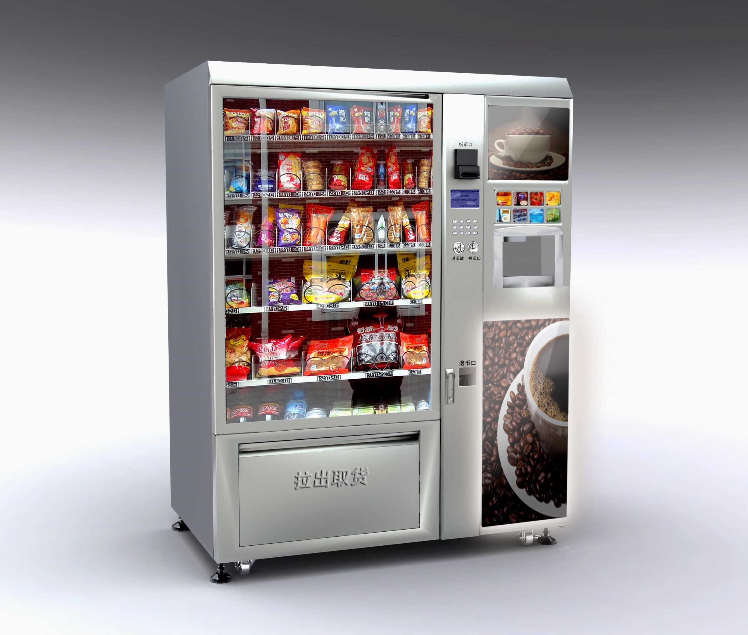 無人售貨機(jī)軟硬件開發(fā)解決方案