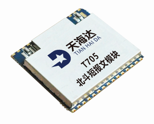 北斗短報(bào)文5瓦模塊T705
